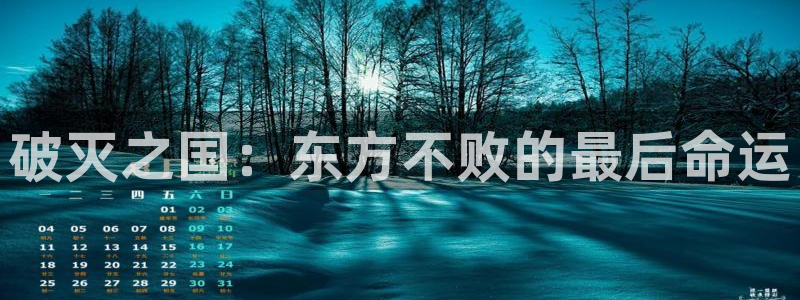 虫虫漫画在线阅读阅读