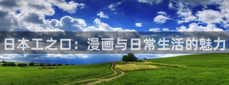 《19天》漫画全集下拉式虫虫漫画