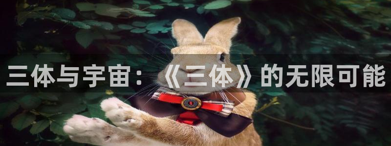虫虫漫画弹窗页面免费观看