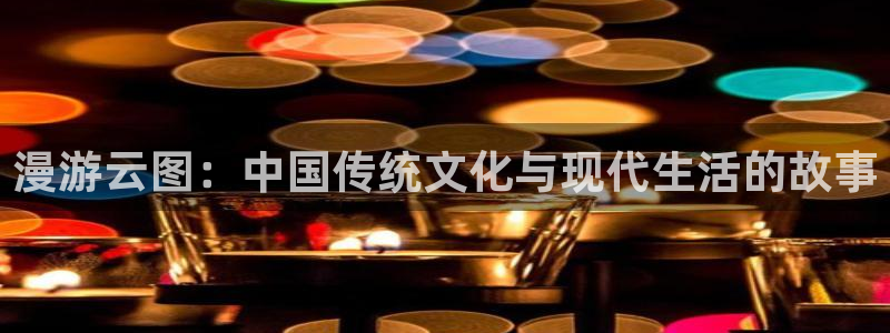 虫虫漫画免费漫画完结篇