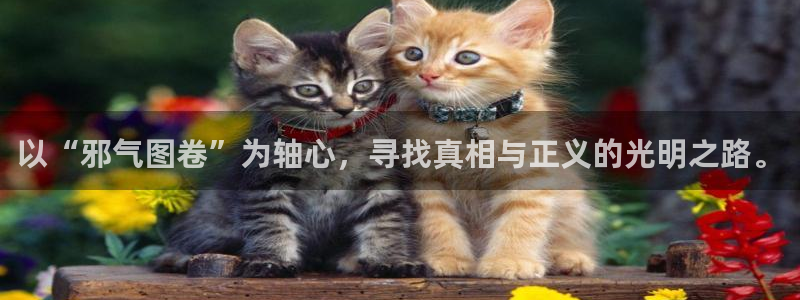 虫虫漫画阿免费看