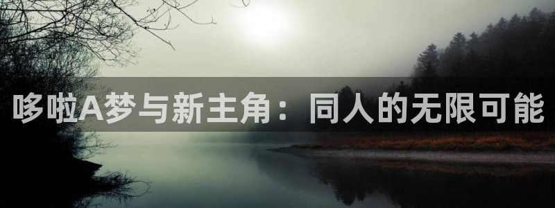 虫虫漫画在线漫画
