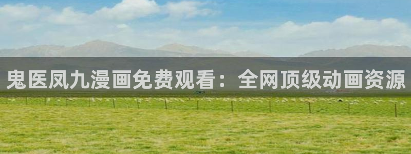 虫虫动画片