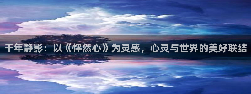 虫虫漫画在线阅读免费漫画入口