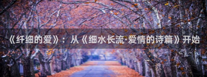 虫虫漫画在线免费观看漫画入口