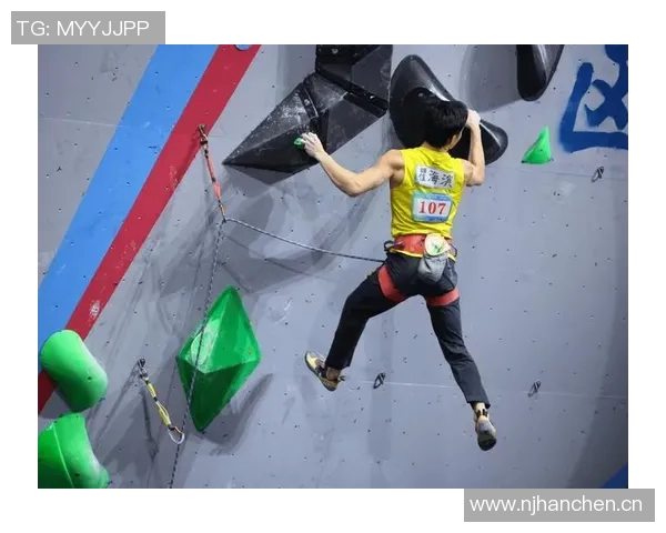 武汉攀岩队区域防守策略解析与攀岩热点发展趋势探讨 武汉攀岩队区域防守策略解析与攀岩热点发展趋势探讨