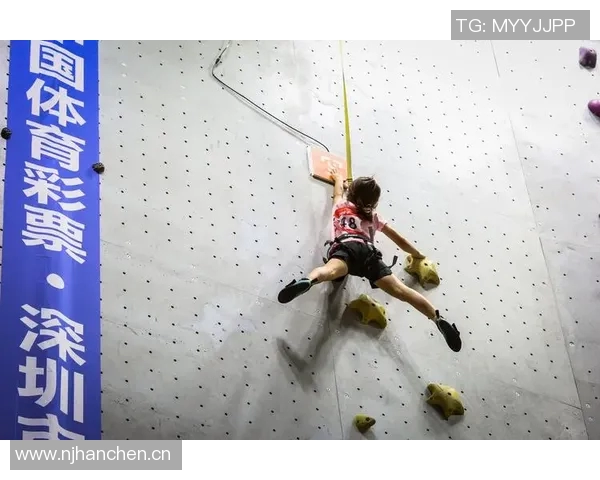 深圳攀岩队在世界攀岩锦标赛中的团队协作表现深度解析与点评