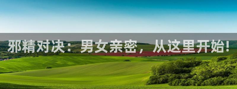 虫虫漫画在线免费漫画